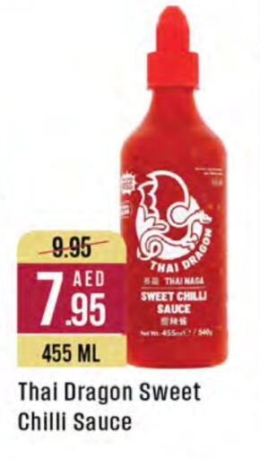 Hot Sauce available at West Zone Supermarket in UAE - Sharjah / Ajman