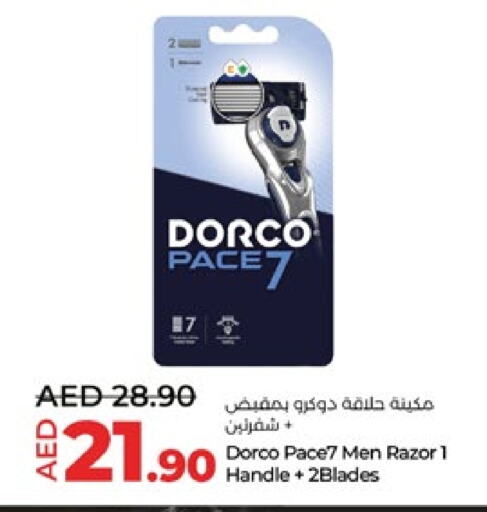 Razor available at Lulu Hypermarket in UAE - Abu Dhabi