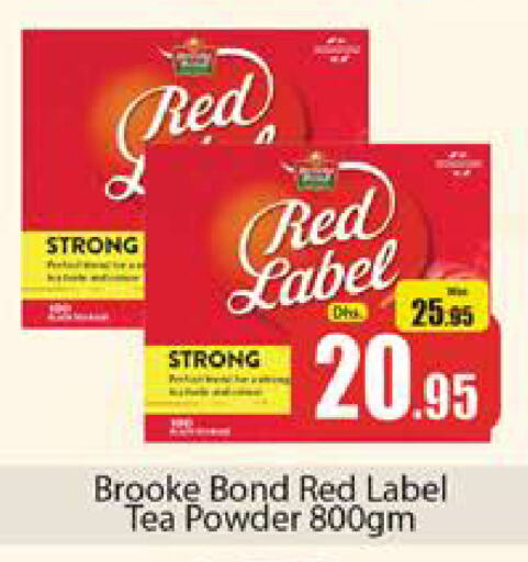 RED LABEL Tea Powder available at Al Madina  in UAE - Dubai