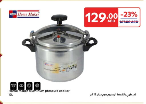 available at Carrefour UAE in UAE - Dubai