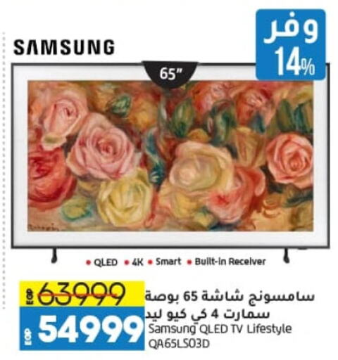 SAMSUNG Smart TV available at Lulu Hypermarket  in Egypt - Cairo