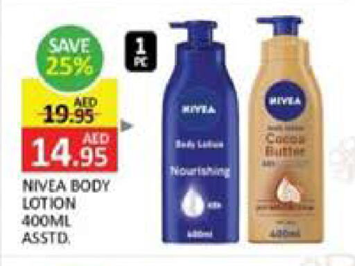 Nivea Body Lotion & Cream available at Al Madina  in UAE - Dubai