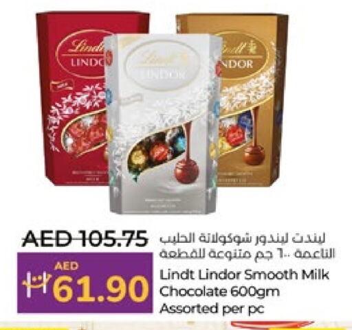 available at Lulu Hypermarket in UAE - Abu Dhabi