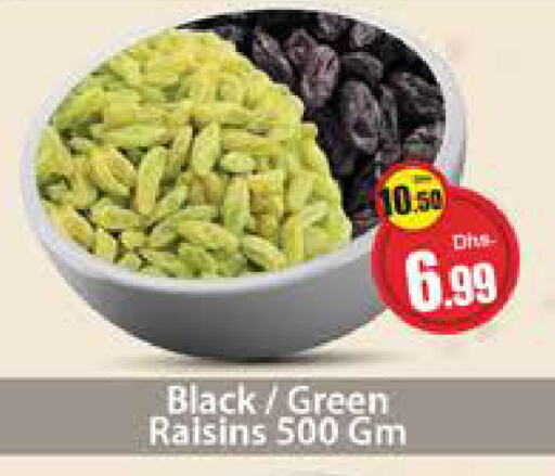 available at Al Madina  in UAE - Dubai