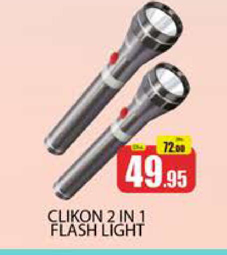 CLIKON available at Al Madina  in UAE - Dubai