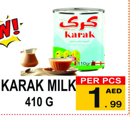 available at Friday Center in UAE - Sharjah / Ajman