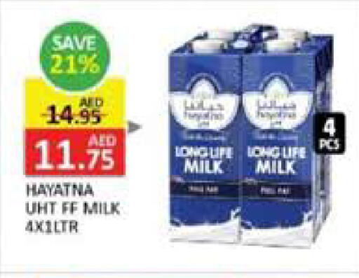 HAYATNA Long Life / UHT Milk available at Al Madina  in UAE - Dubai