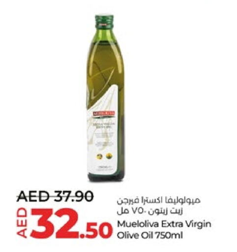 Virgin Olive Oil available at Lulu Hypermarket in UAE - Abu Dhabi