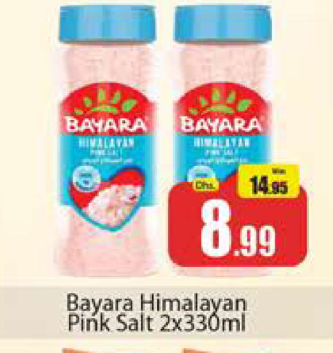 BAYARA Salt available at Al Madina  in UAE - Dubai