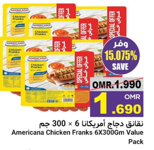 AMERICANA Chicken Franks available at Al Amri Center in Oman - Salalah