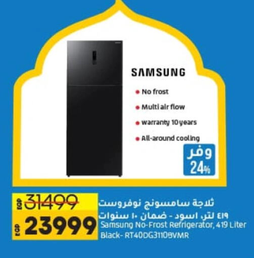 SAMSUNG Refrigerator available at Lulu Hypermarket  in Egypt - Cairo