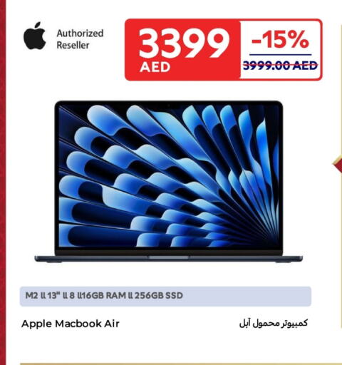 APPLE available at Carrefour UAE in UAE - Umm al Quwain