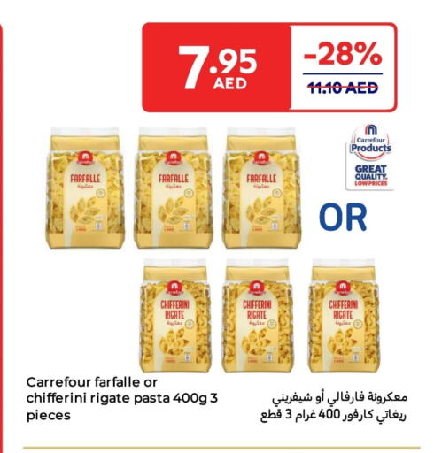 Pasta available at Carrefour UAE in UAE - Fujairah