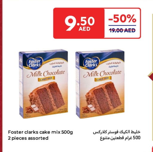 FOSTER CLARKS Cake Mix available at Carrefour UAE in UAE - Fujairah