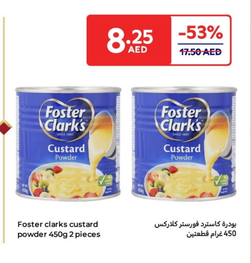 FOSTER CLARKS Custard Powder available at Carrefour UAE in UAE - Fujairah