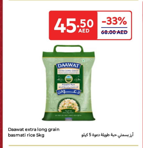 Basmati / Biryani Rice available at Carrefour UAE in UAE - Umm al Quwain