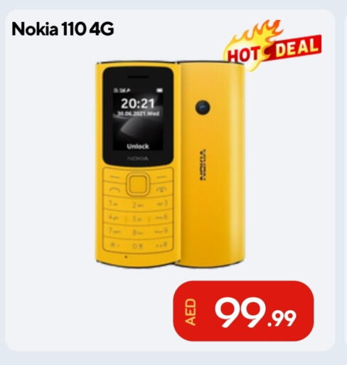 NOKIA available at CELL PLANET PHONES in UAE - Dubai