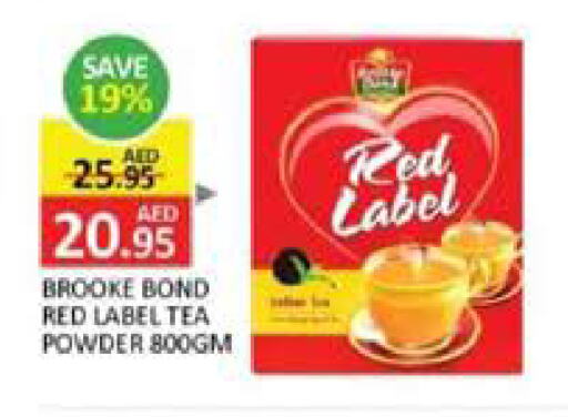 RED LABEL Tea Powder available at Al Madina  in UAE - Dubai