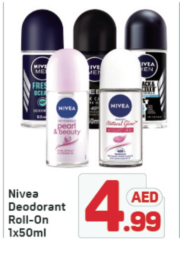 Nivea available at Day to Day Department Store in UAE - Dubai