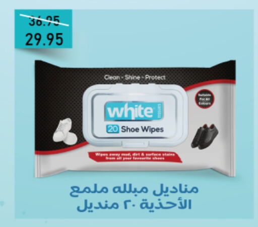 available at Exception Market in Egypt - Cairo