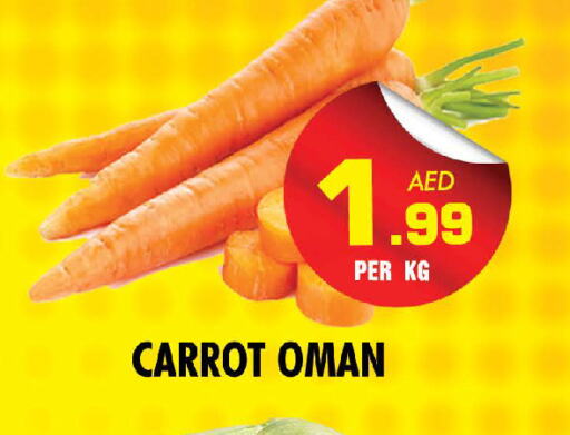 Carrot from Oman available at NIGHT TO NIGHT DEPARTMENT STORE in UAE - Sharjah / Ajman