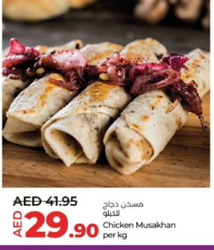 available at Lulu Hypermarket in UAE - Abu Dhabi