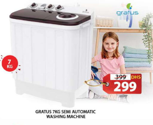 GRATUS Washing Machine available at Grand Hyper Market in UAE - Sharjah / Ajman