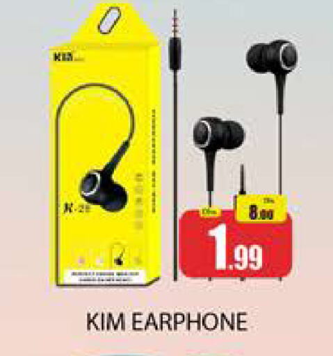 Earphone available at Al Madina  in UAE - Dubai