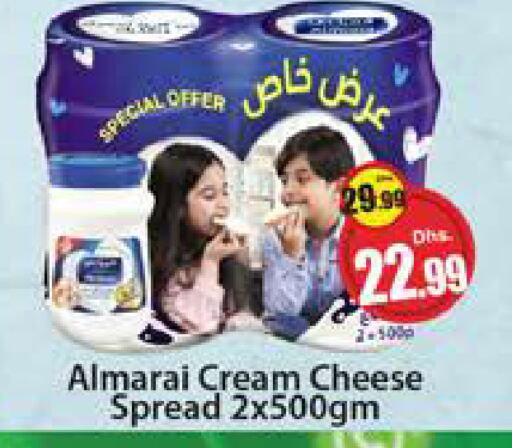 ALMARAI Cream Cheese available at Al Madina  in UAE - Dubai