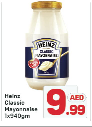 HEINZ Mayonnaise available at Day to Day Department Store in UAE - Dubai