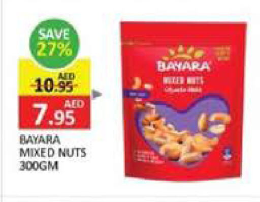 BAYARA available at Al Madina  in UAE - Dubai