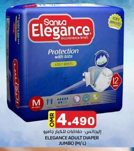 available at KM Trading  in Oman - Muscat