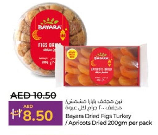 بيارا available at لولو هايبرماركت in الإمارات العربية المتحدة , الامارات - أبو ظبي