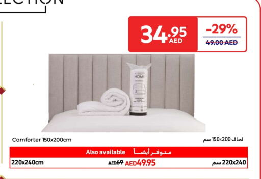 available at Carrefour UAE in UAE - Sharjah / Ajman