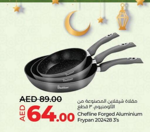 available at لولو هايبرماركت in الإمارات العربية المتحدة , الامارات - الشارقة / عجمان