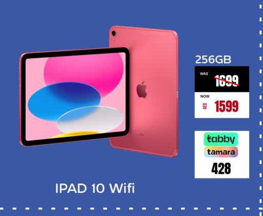 APPLE iPad available at Pluspoint Mobiles in UAE - Sharjah / Ajman