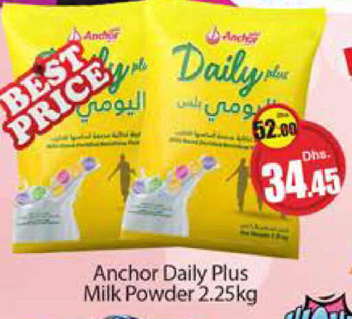 ANCHOR Milk Powder available at Al Madina  in UAE - Dubai