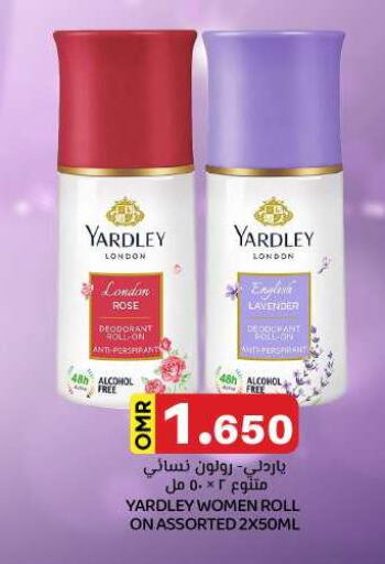 YARDLEY available at KM Trading  in Oman - Muscat