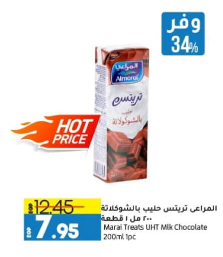 ALMARAI Long Life / UHT Milk available at Lulu Hypermarket  in Egypt - Cairo