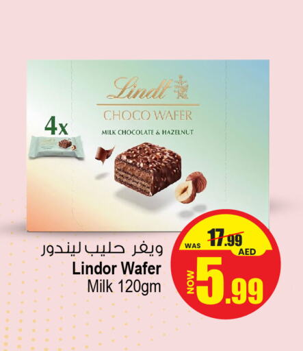 available at أنصار مول in الإمارات العربية المتحدة , الامارات - الشارقة / عجمان