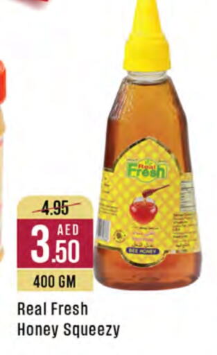 Honey available at West Zone Supermarket in UAE - Sharjah / Ajman