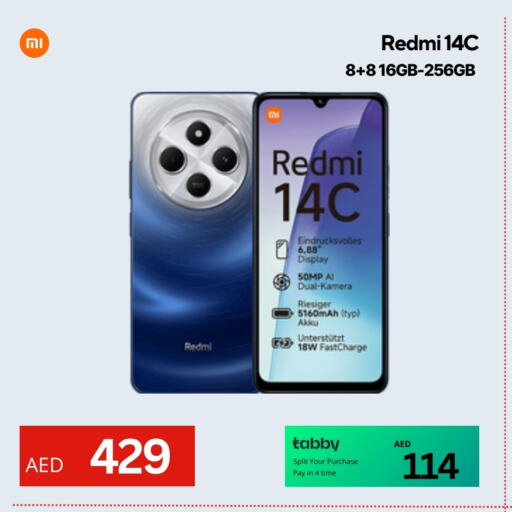 REDMI available at CELL PLANET PHONES in UAE - Dubai