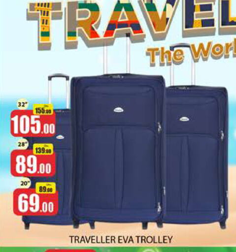 Trolley available at Al Madina  in UAE - Dubai