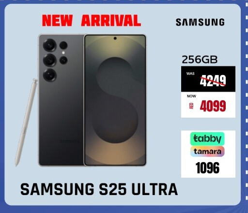 SAMSUNG available at Britstar Mobiles in UAE - Dubai