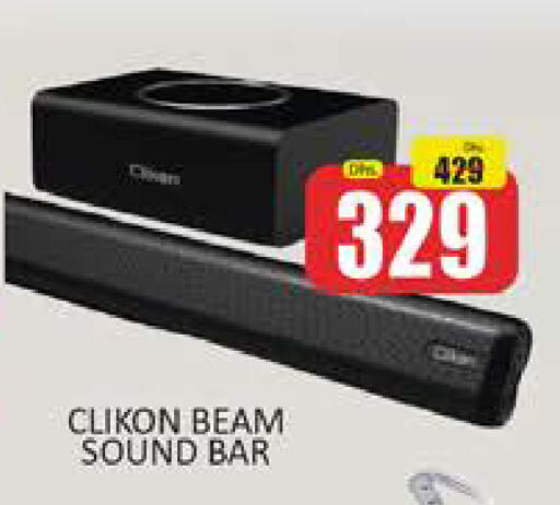 CLIKON Speaker available at Al Madina  in UAE - Dubai