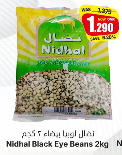 available at Al Qoot Hypermarket in Oman - Muscat