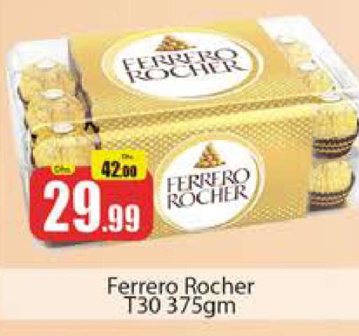 FERRERO ROCHER available at Al Madina  in UAE - Dubai