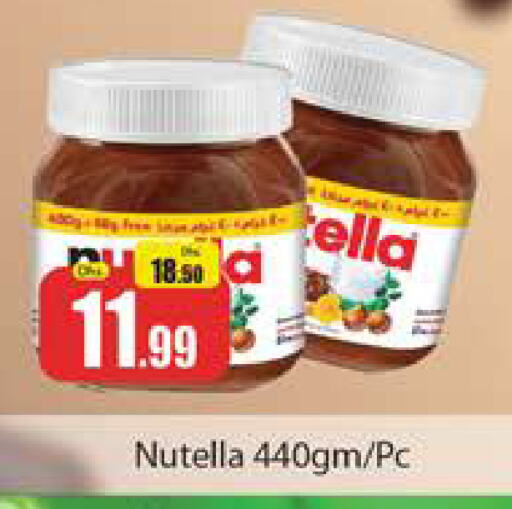 NUTELLA Chocolate Spread available at Al Madina  in UAE - Dubai