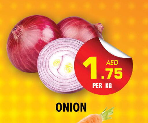 Onion available at NIGHT TO NIGHT DEPARTMENT STORE in UAE - Sharjah / Ajman