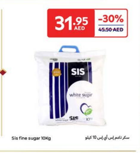 available at Carrefour UAE in UAE - Umm al Quwain